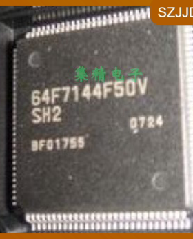 全新原装HD64F7144F50 HD64F7144F50V QFP 微控制器集成电路 芯片