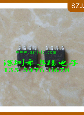 LD6143全新原装实际现货SOP  芯片 IC 完全替代FMS6143