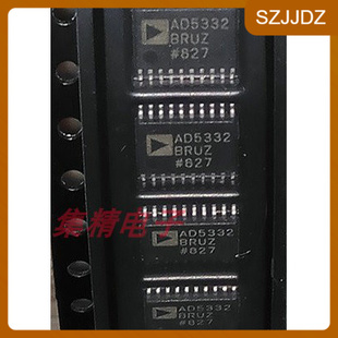 AD5332BRUZ AD5332 AD5332BRU 全新进口原装