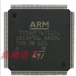 STM32F767IGT6 32位微控制器 LQFP-176全新进口原装STM32F767IGT6