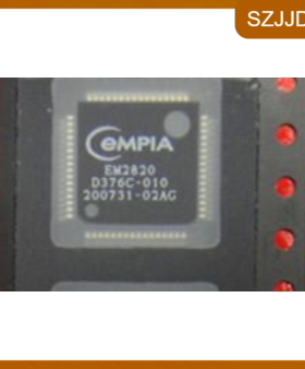 USB视频采集芯片 EM2820 QFP