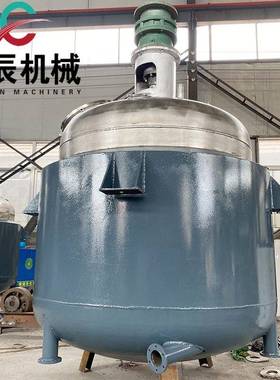 半圆管加热反应釜水热合成反应釜电加热小型反应釜规格齐全