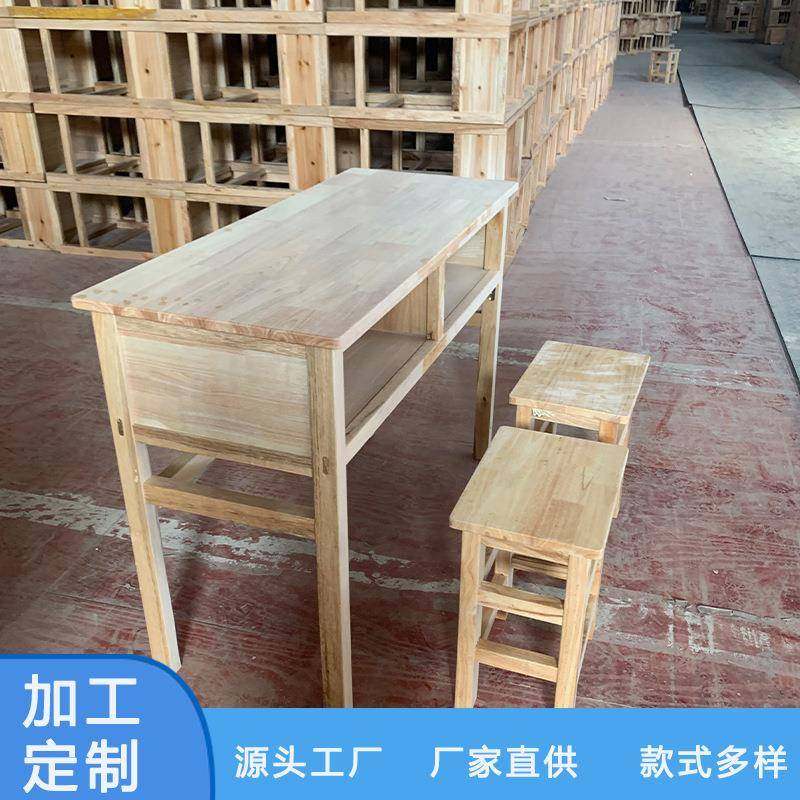 学生双人课桌双人实木课桌凳学习桌椅学校木制课桌椅培训班课桌椅,商业/办公家具,课桌椅/学生桌椅,淘宝优惠券,粉丝福利购,淘宝优惠卷