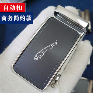 高端商务男外穿皮带扣头合金腰带头裤带卡子配件3.5自动扣头单卖