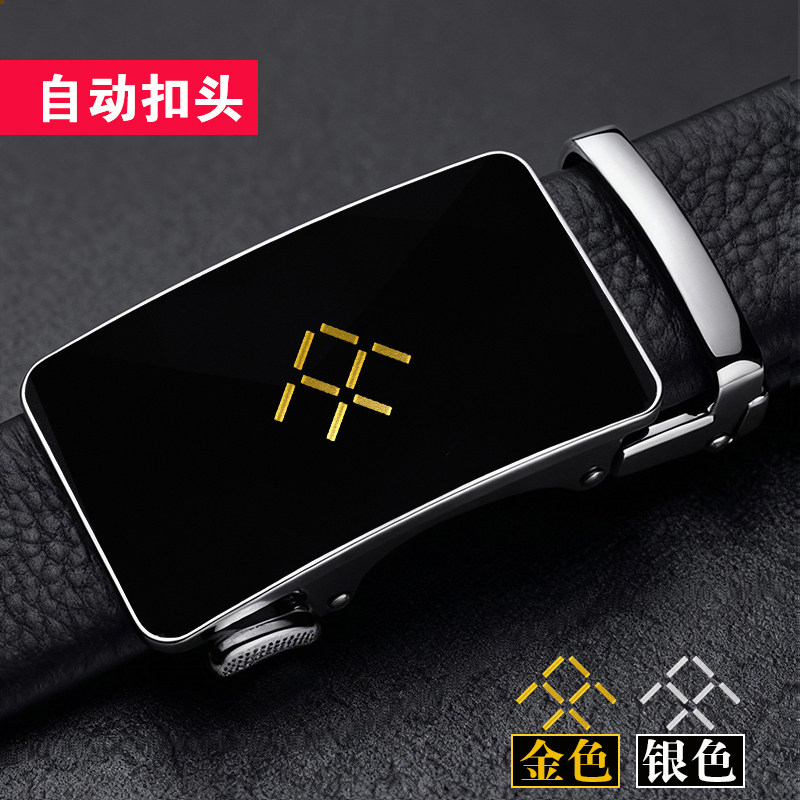 新款扣头高档男士自动扣皮带扣头3.5单卖黑色简约商务腰带扣头