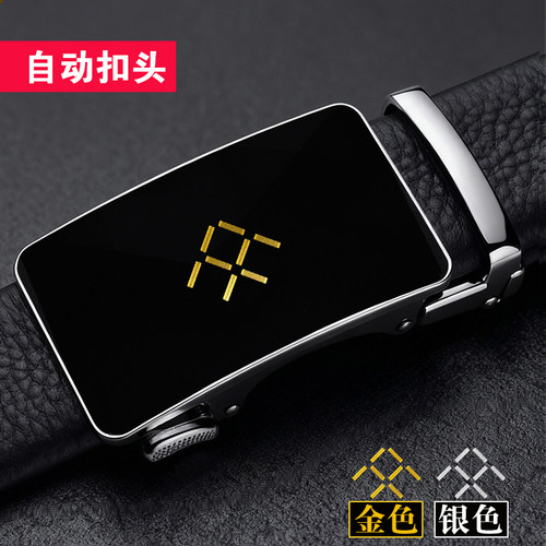 商务简约黑色自动皮带扣头单卖