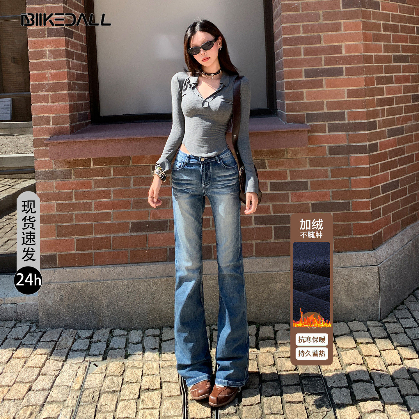 美式复古窄版直筒牛仔裤女2026早春新款加绒水洗做旧弹力低腰裤子