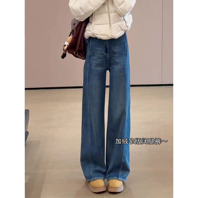复古蓝窄版阔腿牛仔裤女