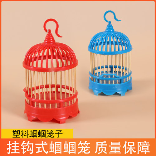 精品蝈蝈笼子自制叫罐爬虫鸣罐子葫芦竹笼竹编挂架蚂蚱蛐蛐蟋蟀笼