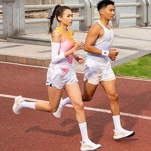 男女款 匹克态极6.0Pro跑步鞋 减震透气运动鞋 专业竞速跑鞋 2024新款