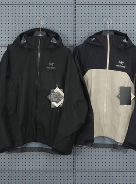 正品现货Arcteryx始祖鸟硬壳Beta Ar Stormhood连帽冲锋衣外套男