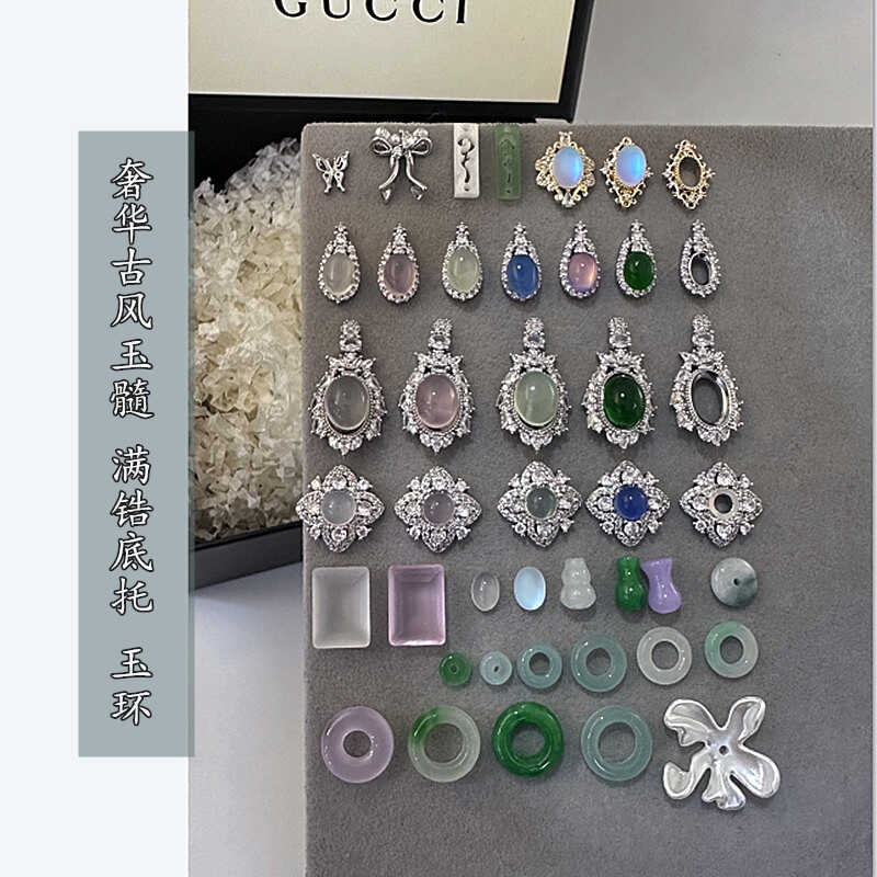 LZ玉髓翡翠玉环平安扣锆石底托