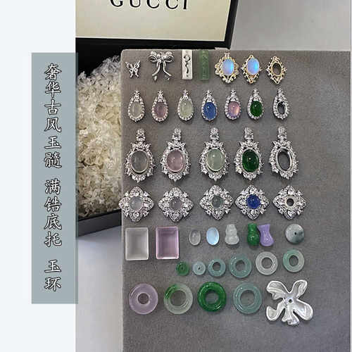 LZ玉髓翡翠玉环平安扣锆石底托