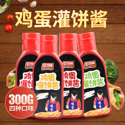 叮当婆鸡蛋灌饼酱配料刷酱