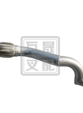 叉车配件合力H2000型3-3.5吨配大柴CA498消声器排气管H99Y2-30201