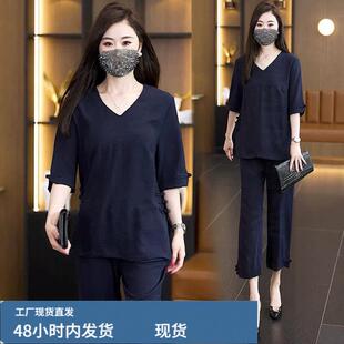 香港代购新中式时尚套装女夏季新款七分袖盘扣上衣阔腿裤子两件套
