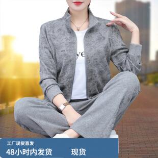 休闲运动套装女款2026年春秋新款洋气减龄外套短袖裤子女士三件套