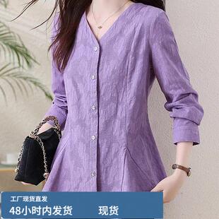 中长衬衫女士春秋季2026年新款大码洋气爆款上衣v领小衫长袖衬衣