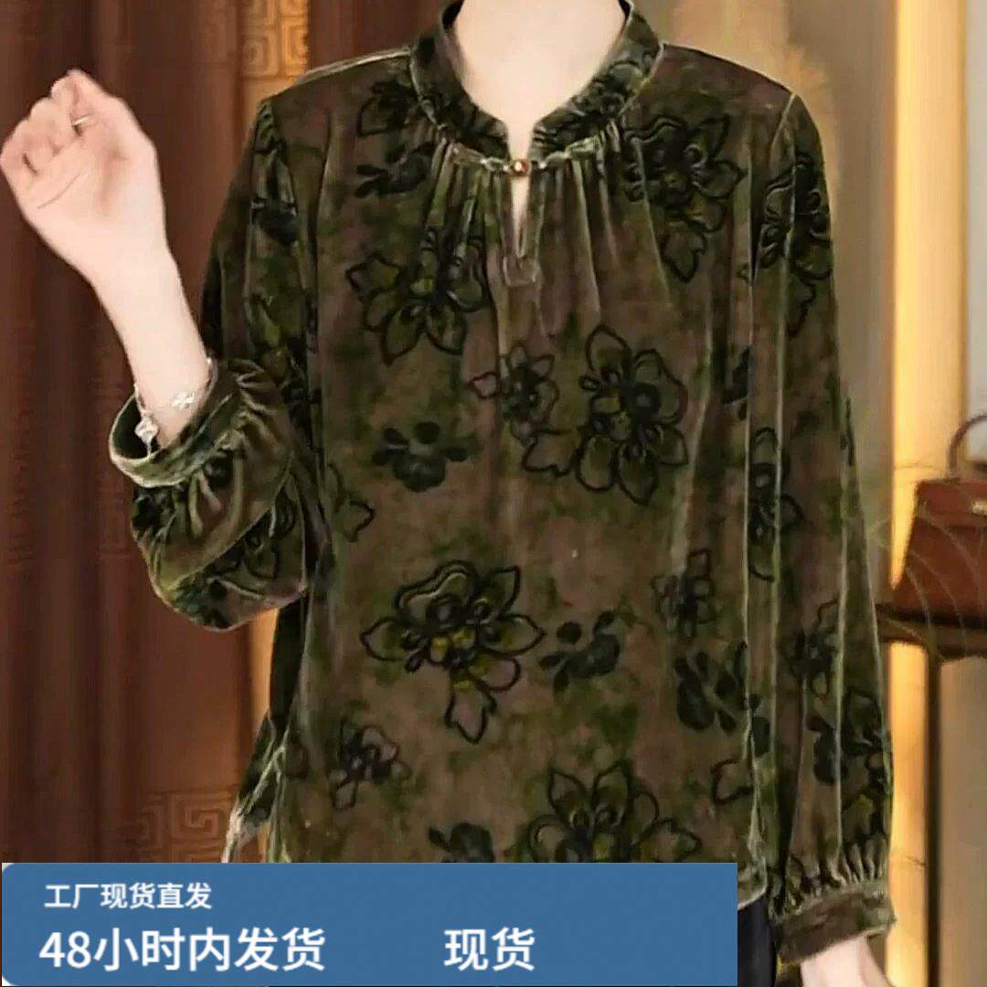新中式咝戎衬衫女秋长袖立领印花桑蚕咝上衣洋气妈妈装国风打底衫