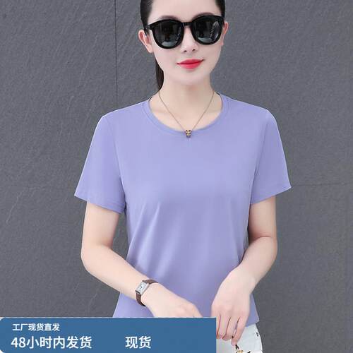 圆领短袖t恤女夏2026新款减龄中年妈妈装宽松大码冰感速干上衣T恤
