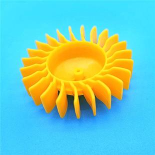 离心叶轮涡轮水力发电冲击轮涡桨 包头桨DIY手工科技制作模型零件