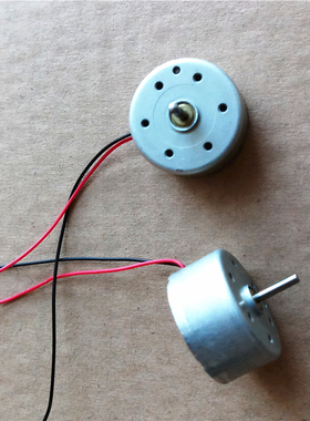 RF300电机带线 轴径2mm 太阳能马达微直流电机DIY科技制作发电机