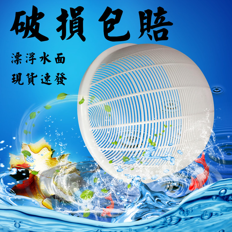 朝寸过滤网鱼苗龙虾圆形筛子黄鳝