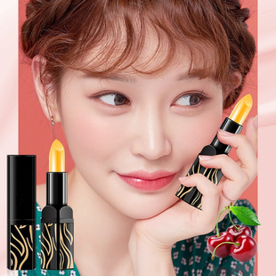 正品传奇红樱桃变色唇膏保湿防水不掉色千人千色口红润温变润唇膏