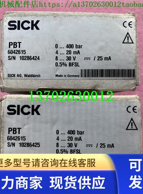 全新sick西克压力传感器 PBT-RB400SG1NSNALA0Z  订货号 6042615