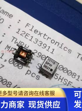SEEA5HSF-10116 SMD6 高频变压器 SPW10116 3.16UH 全新原装现货