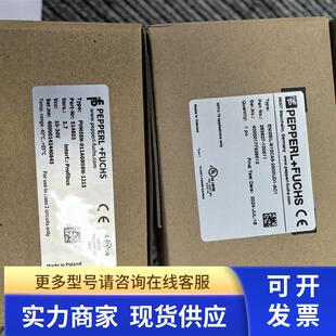 S10CA5 ENI58IL 2500UD1 AC1增量编码 现货实价 器