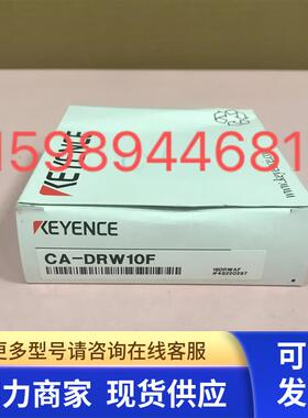 白色光源传感器 CA-DRW10F 基恩士KEYENCE全新