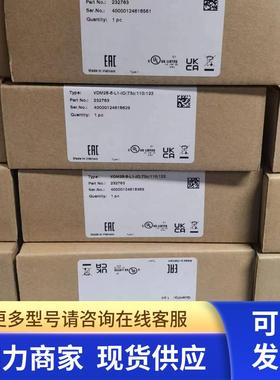 包邮P+F  VDM28-8-L-IO/73c/110/122 232763传感器现货