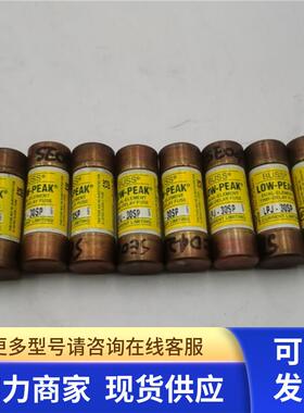 原装BUSSMANN延时熔断器保险丝LPJ-30SP 600VAC/300VDC实拍未使用