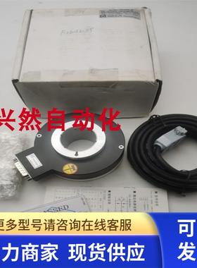 原装HOUDE HTB-38L34C10-30F2048B-S8-C10电梯编码器2048P/R 38mm