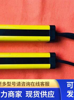 昌泰安全光栅CTGM-18-04-4 原装实拍包好