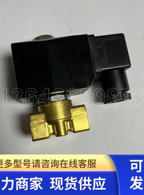 空压机电磁阀YC200106-25-2V AC380V电磁阀2373008-01.1440