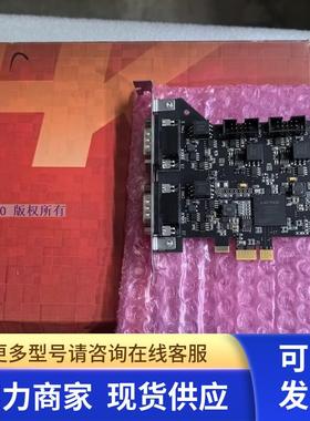 库存全新德国PEAK PCAN-PCIe 双通道通讯卡 IPEH-004040 现货