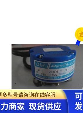 多摩川编码器/TS5214N8564(TS5214N564)/OIH48-2500P6-L6-5V