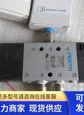 全新无包装正品费斯托 196903 CPE14-M1BH-5/3G-QS-6 现货*