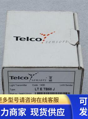 *现货销售*全新Telco传感器LT E TB58 J 现货LTETB58J