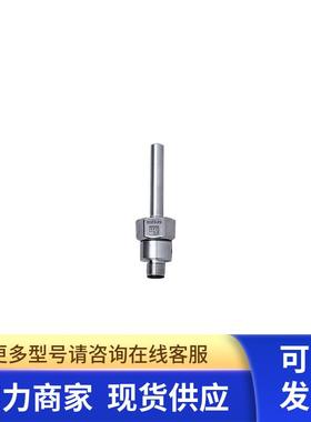 IFM  分体式流量开关 SF5700 SFD10ADT /US-100