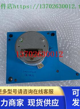 sick西克编码器MRA-G130-105D3 5322779  ATM60-C1H13x13 1030026