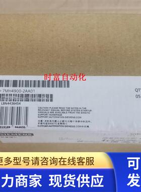 原装全新未开封称重模块,7MH4900-2AA01,7MH4 900-2AA01