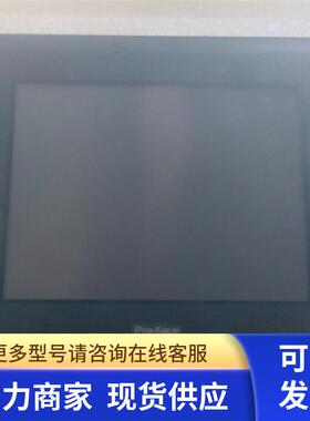 拆机原装普洛菲斯触摸屏 GP2501-LG41-24V/GP2601-TC41-24V