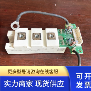 BSM100GB120DLCK原装拆机实价直拍BSM100GB120DN2K  FF100R12RT4