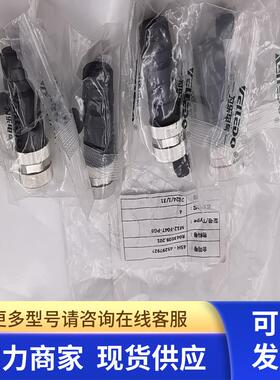 原装VELLEDQ为乐M12传感器4芯母头直头插头M12-F04T-PG9 实拍现货