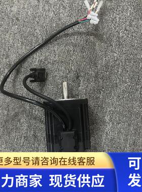 86J1880EC-1000-60-14K-LS杰美康86闭环两相步进电机现货质量保证