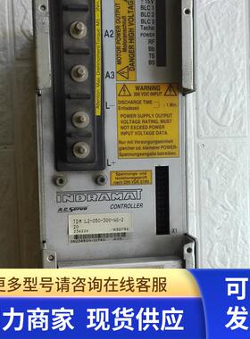 高 SN234500-11740  议价 190919