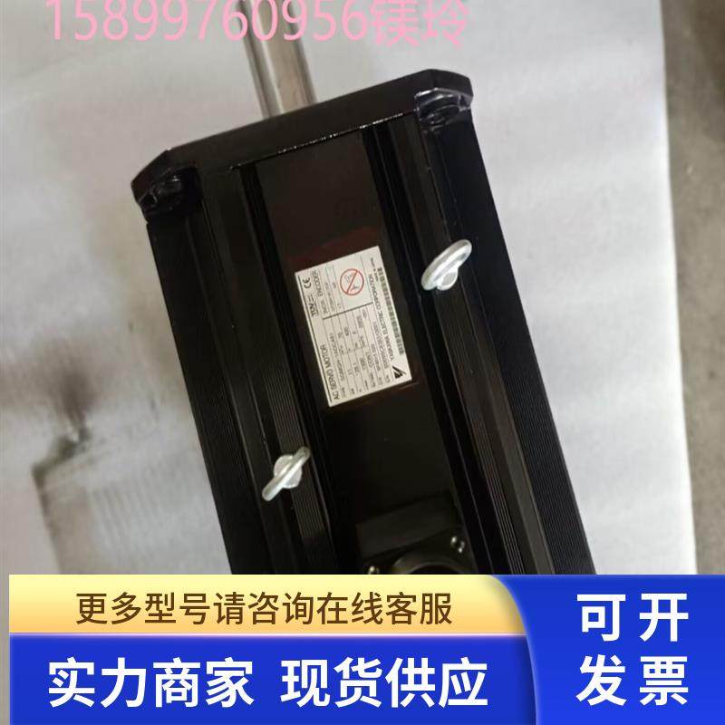已测试安川电机SGMGV-1EDDA2B